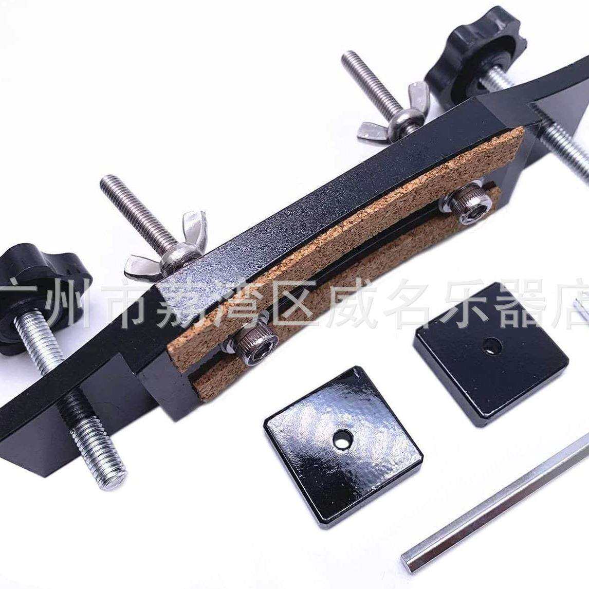 (金属)木吉他琴码粘接维修夹具琴桥开胶脱胶开粘合工具制琴师