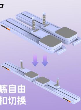 IPO分体式美腿滑雪机瘦腿神器多功能健腹板健身家用腹肌训练器材