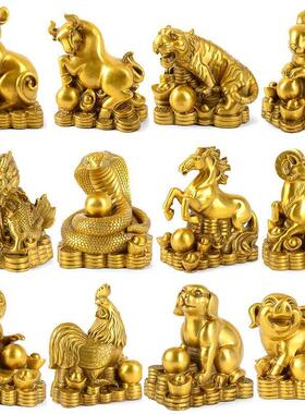 全铜十二生肖摆件桌面属鼠牛虎兔龙蛇马羊猴鸡狗猪家居中式装饰品