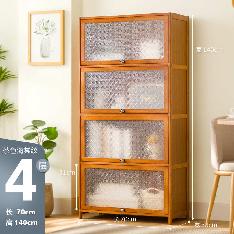 儿童房简约置带楼梯现代门实木储物柜书架落地窄下书柜家用物收纳