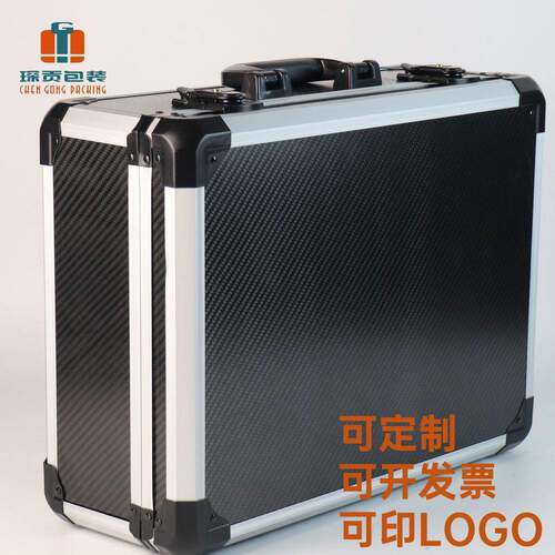 定制碳纤维箱手提箱拉杆箱仪器箱铝合金边框