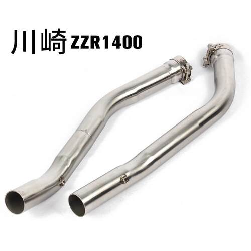 适用于摩托车川崎ZZR1400 ZX14R六眼魔神中段排气管连接管06-16年 - 封面
