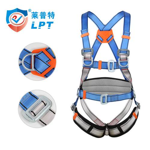 涤纶挂点点式全身安全带多双背欧式高作业五防坠落安全带（空全身