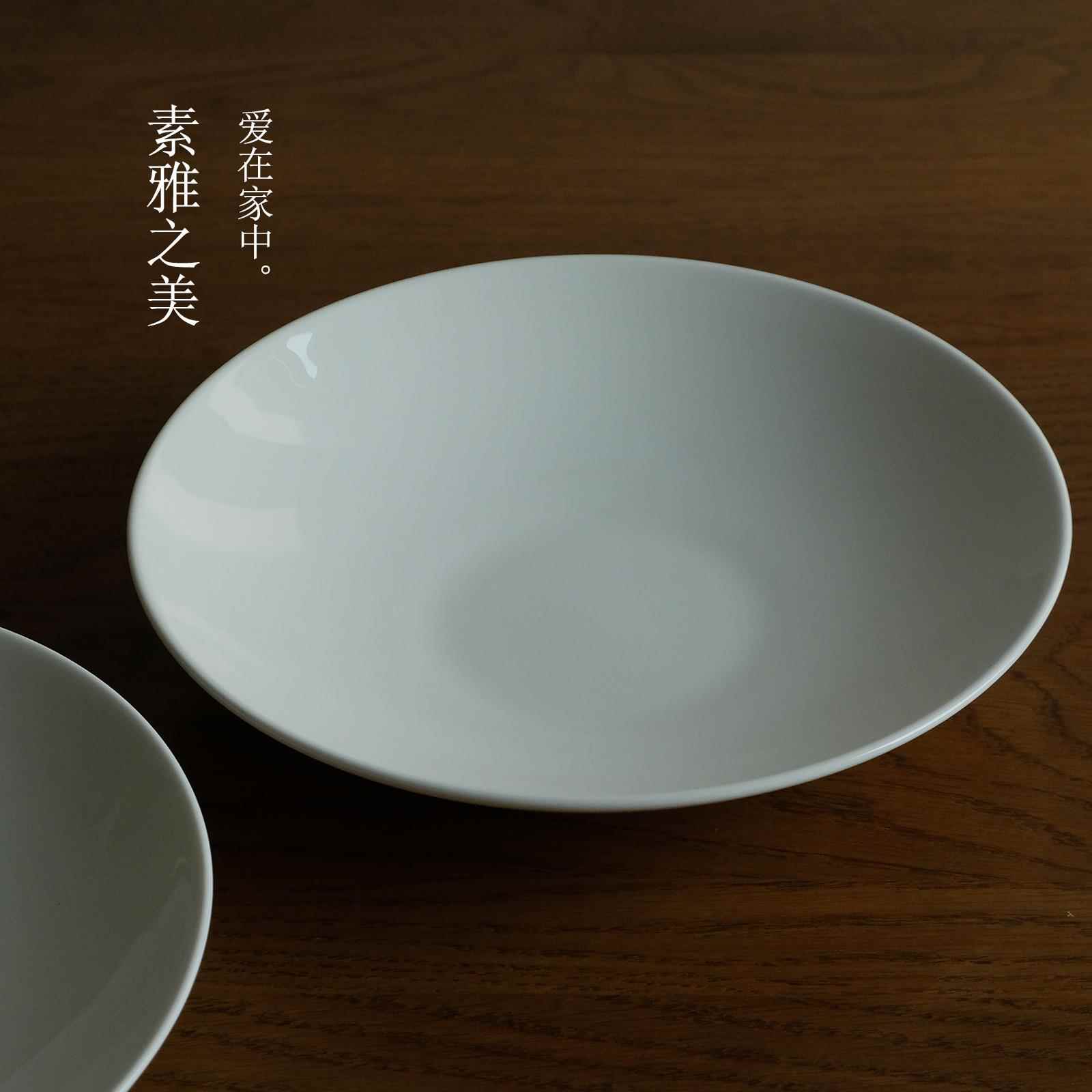 它如一盘月光 家用餐具瓷器 骨瓷盘月光盘深菜盘汤盘饭盘大菜盘子