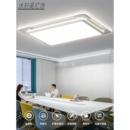 气寸见附件 特大号超亮大尺客厅主灯大灯直径ld长方形吸顶灯e大