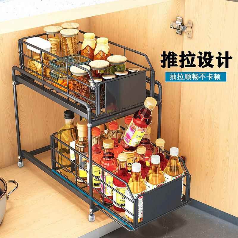 厨房抽6640屉调层味架跨境下双台下纳架水槽收纳抽屉收置物架