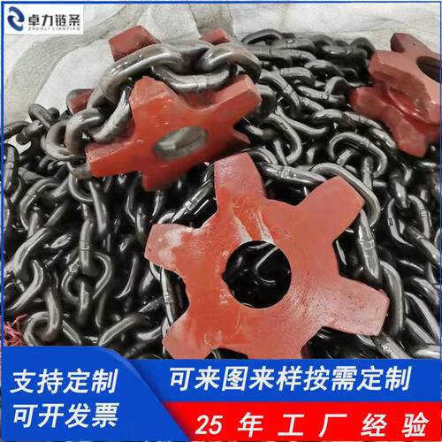 山东泰安现货工业铸钢调质撒粪机链条链轮农机扬粪车链轮输送机