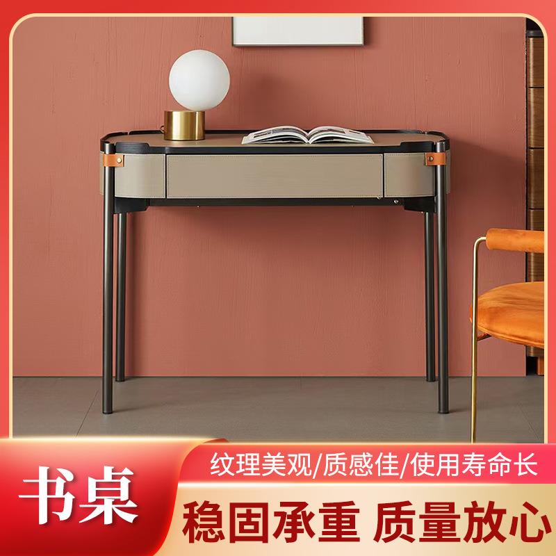 书桌简约家居纯色轻奢风小众书桌椅子组合家用小户型学生读书桌子