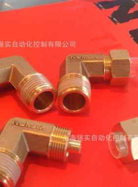 3气/4细牙175NPT直角头接18mm气管弯numax动L型90嵌度入式弯头现