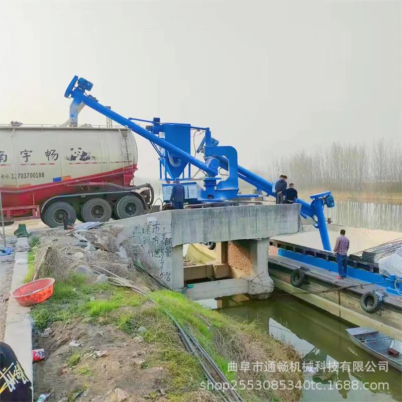 EUT大型绞龙装卸船输度送机设备 粉煤灰罐车螺机旋吸灰360旋转输