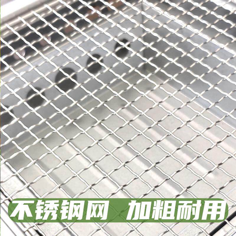 上林方围炉煮茶烧烤架野营烤火盆野外露营庭院户外炭烤摆摊烧烤炉,厨房/烹饪用具,烧烤炉,淘宝优惠券,粉丝福利购,淘宝优惠卷