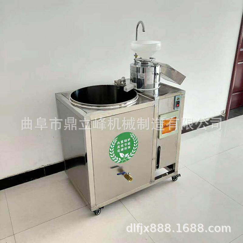 全自动家用小型豆腐机不锈钢卤水豆腐制作设备河南地区免费培训