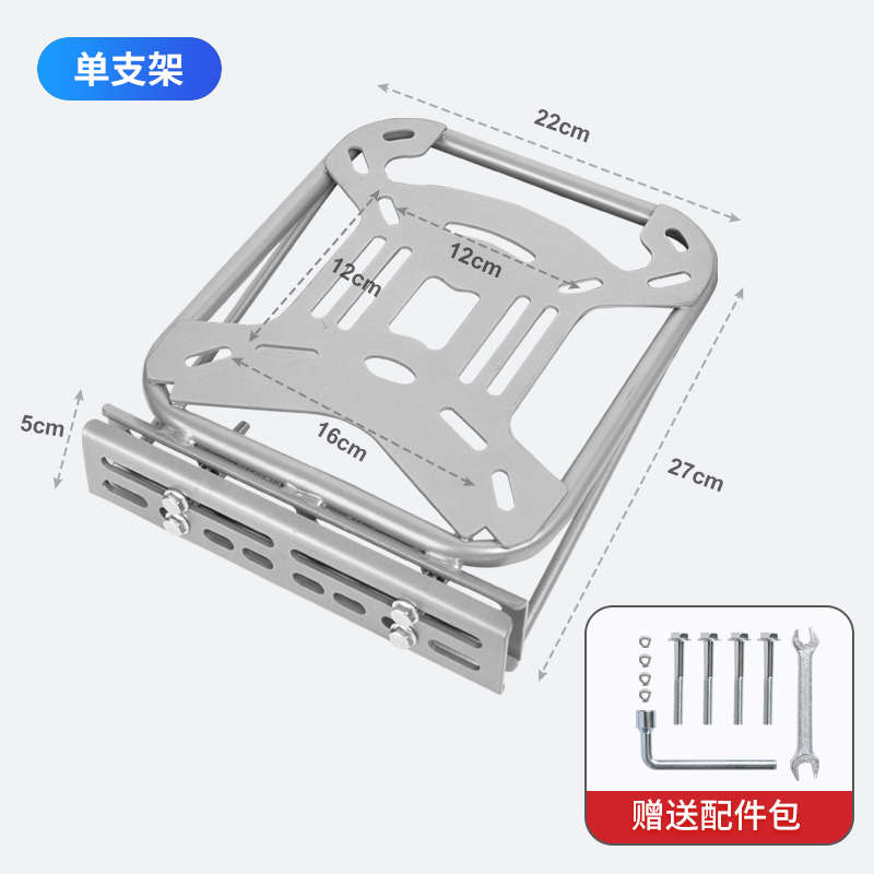 电动车后备箱支架通用免拆货架靠背雅迪爱玛新日绿源电瓶车后尾架