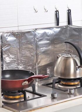 Foldable Grease Splatter Guard for Gas Stove, Kitchen Cookin