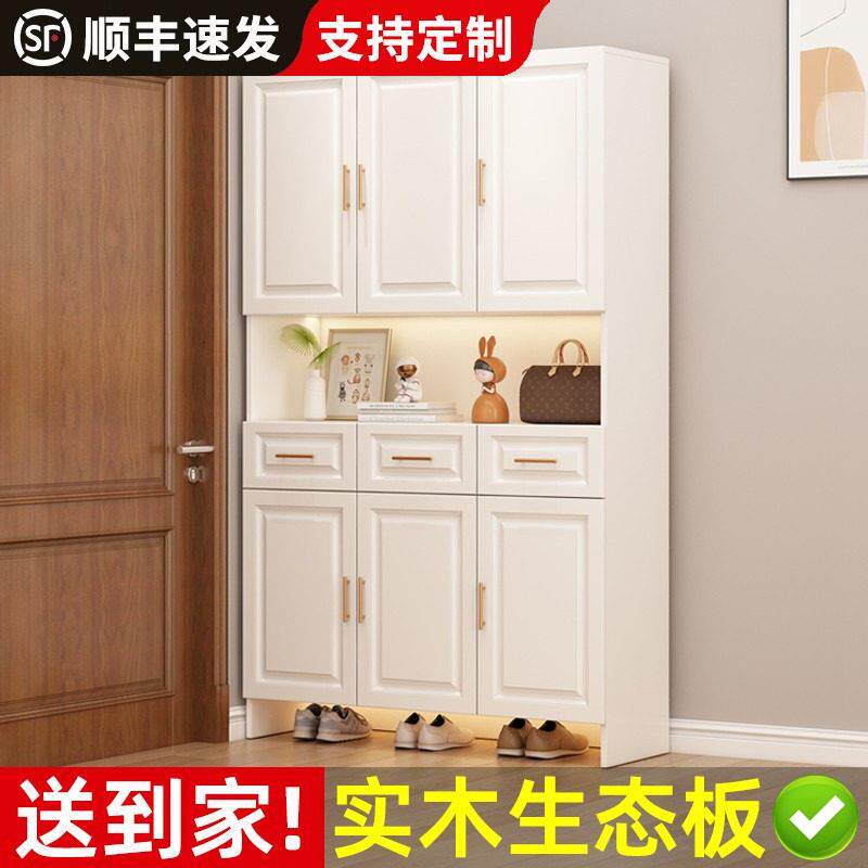定制鞋柜家用门口客厅门厅柜大容量高立式入户玄关柜阳台实木鞋架