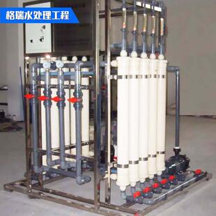 山东厂家供应UOF 水过滤用膜现货可 640G过滤膜外压式