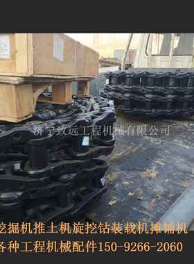 挖链板土推机履底盘件挖掘机履带板机链条支重轮驱动XJV带齿