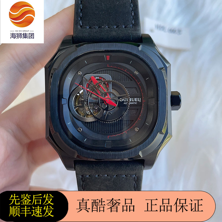 爆款主推9.9新DURIUEU杜里全自动机械表DR-06EQ3男士手表