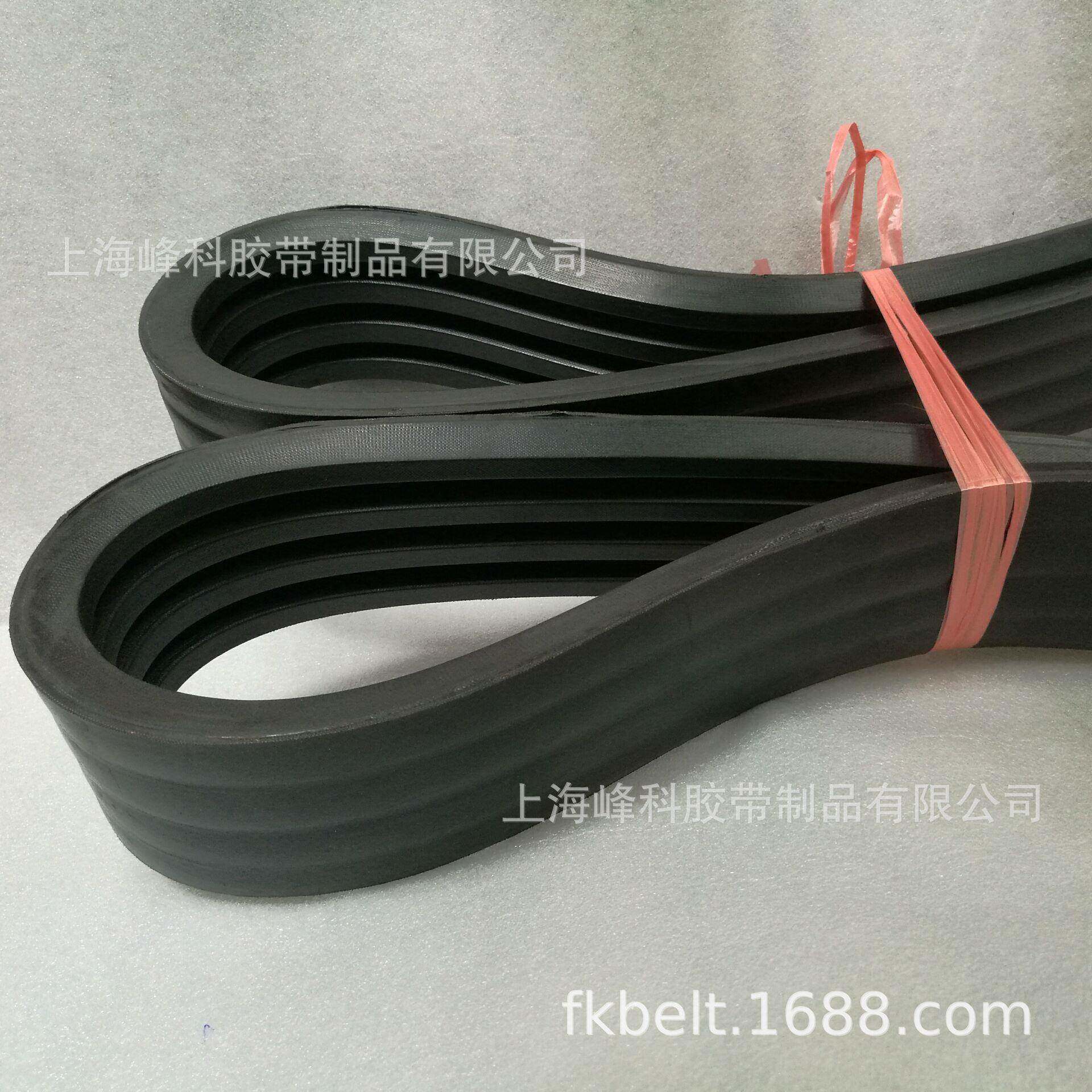 供应联组带2HC143 3HC30005HC3251 5HC-4800 4HC3200 6HC4450