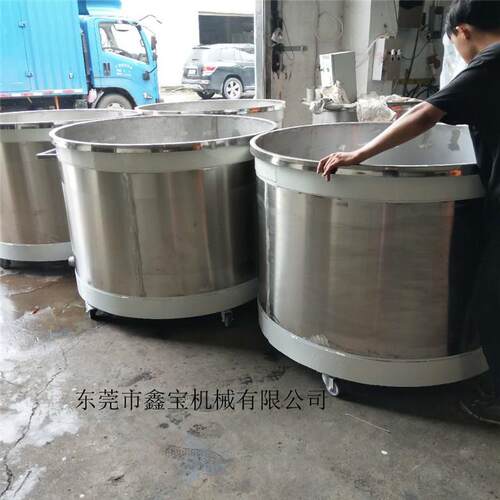 新款推荐大型不锈钢粉体储 涂料搅拌桶 可移动式拉缸带盖子