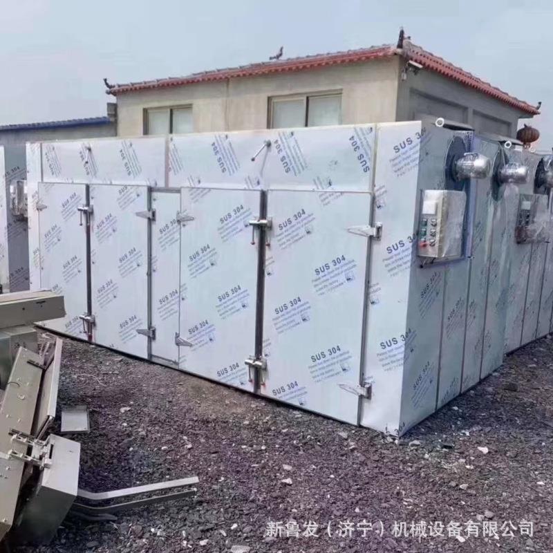 二手48盘防爆热风循环烘干箱 96盘电加热循环烘箱中药烘箱设备