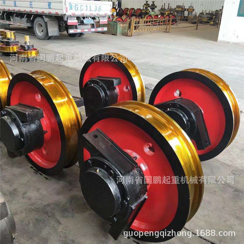 双梁起重机角箱轮台车平车行走驱动轮250-1000mm单边双边行车轮
