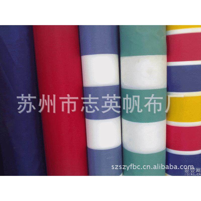 厂家直销供应性能优越PE彩条布 价格实惠 现货批发,居家日用,防雨布,淘宝优惠券,粉丝福利购,淘宝优惠卷