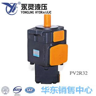 YCL永灵叶片泵PV2R31 125 136 116