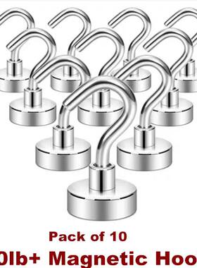 Magnetic Hooks for Refrigerator Magnetic Hanger for Cabins
