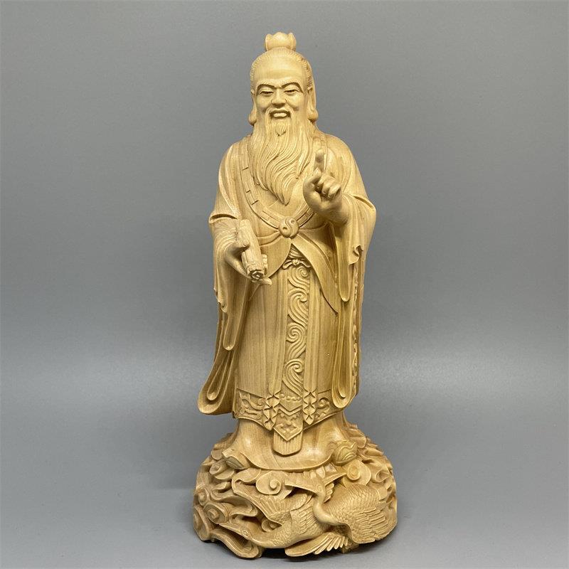 小叶黄杨木雕老子一指问天雕像摆件导师老师教师节礼物实木工艺品
