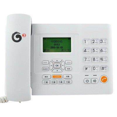 移动联通电信全网通无线座机座机大话机固话办公插卡电话机信息机