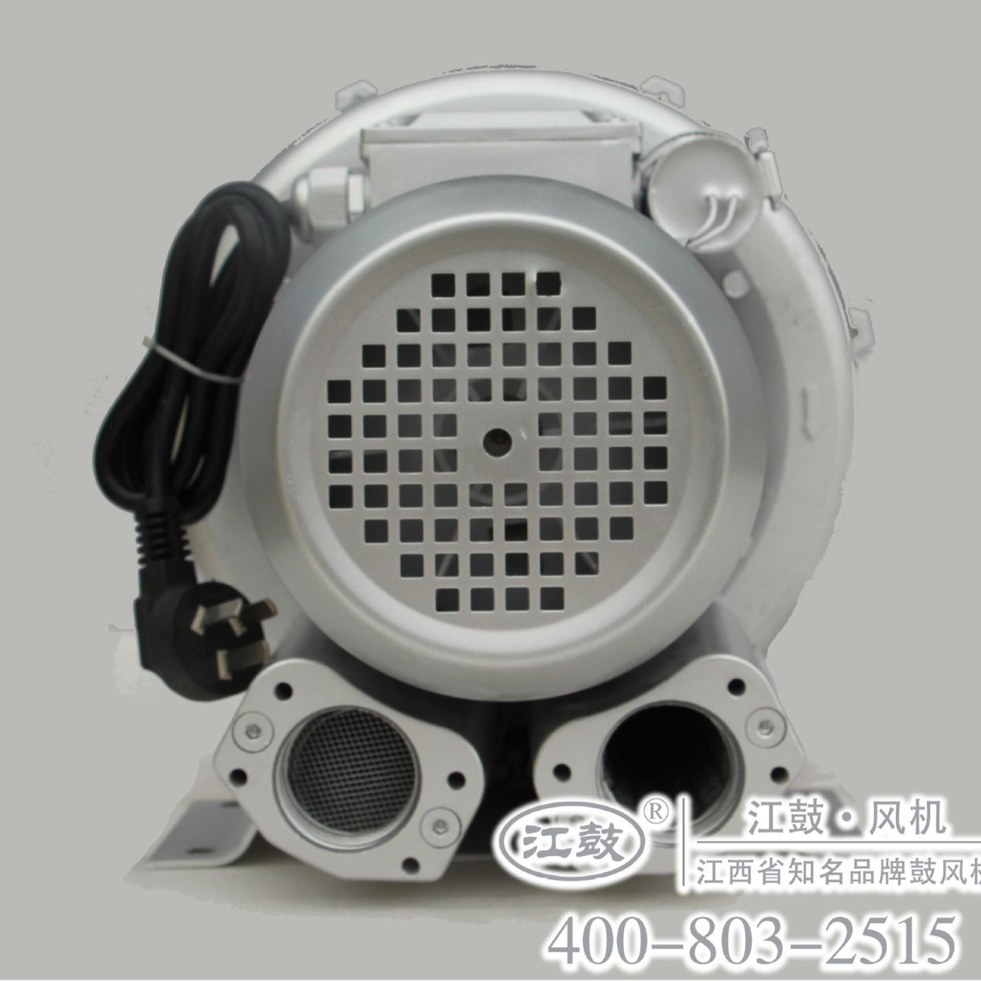 0.85KJG410-7AW/380VJG41漩0A-7H1型工业高压风机涡气6泵旋涡风机