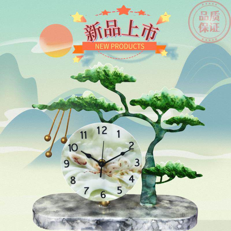 彷陶时钟表创意座钟客厅挂钟座钟静音彷玉雕大数字新中式摆件覆古