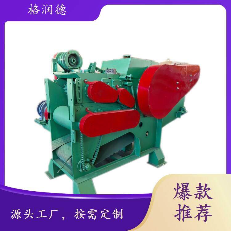 竹子切片机小型竹木两用破碎机鼓式削片机