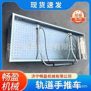 铁路1435轨道平板车铝合金小推车轻轨运货车铝制轨道手推车