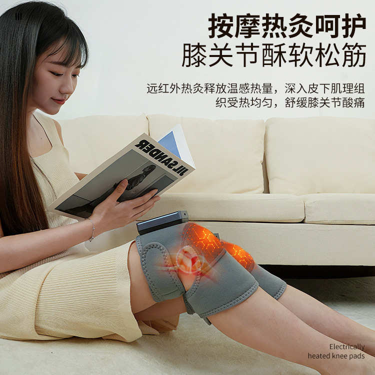 5档可调电加热护膝老寒腿保暖关节按摩仪电动护膝热灸按摩器