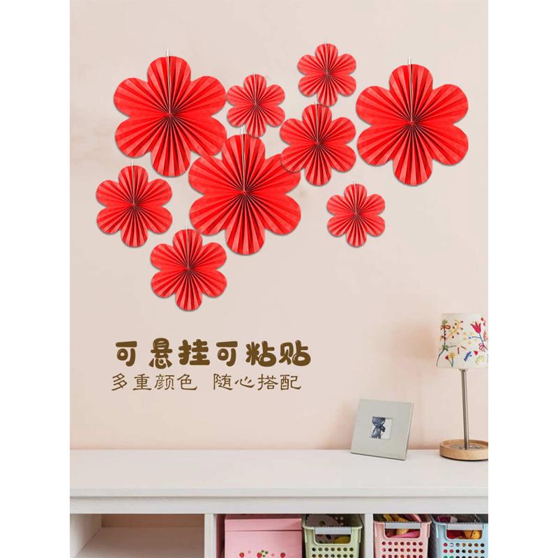 春季氛围布置金店珠宝店商场屋顶装饰幼儿园空中挂件纸艺花吊饰