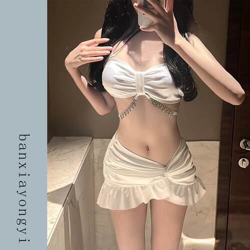 Split bikini three skirt swimsuit for women, slimming down