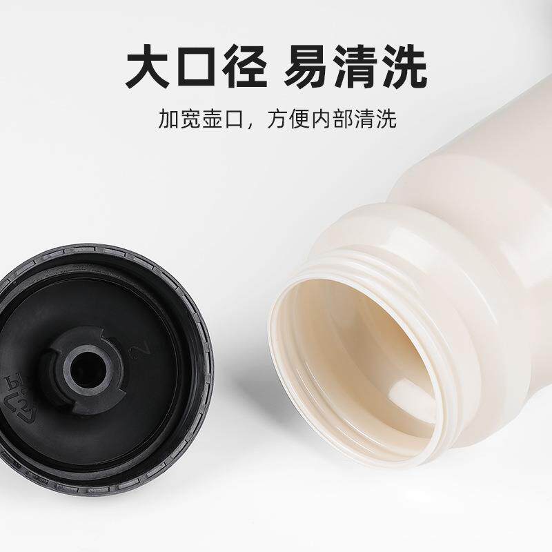 自行车水山地车6壶0ml大3容量骑行健身运动PP水杯公路车行骑08CS0