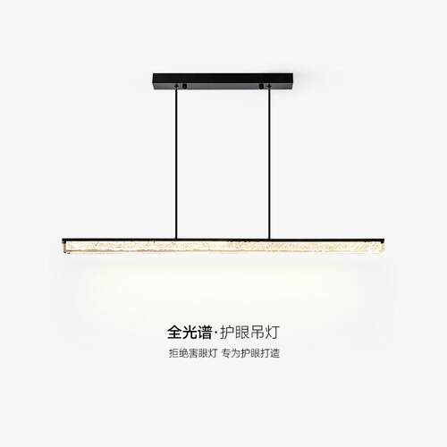 意式饭厅吊灯现代简约高级感饭厅主灯极简茶室餐桌上方一字长条灯
