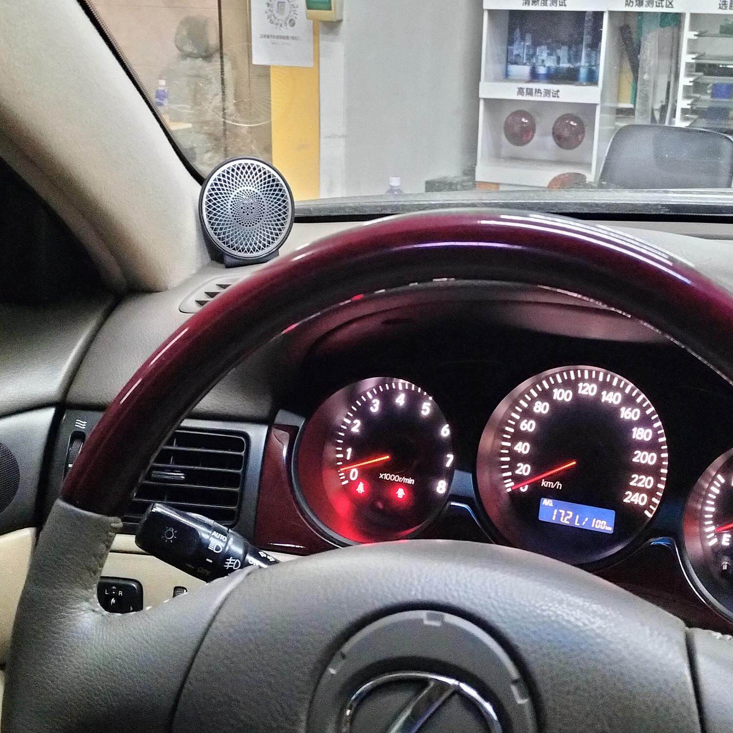 汽车中音喇叭/中置/三分频中音/免倒模3寸中音/车载音响/发烧中音