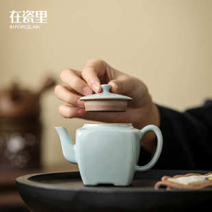 小容量泡茶壶个人专用功夫茶具茶壶 在瓷里天青汝窑四方壶家用中式