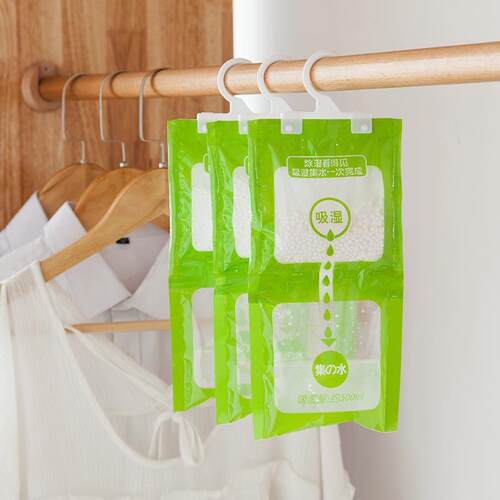 Hanging Wardrobe Dehumidifier Bag for Home Use, Indoor Moist