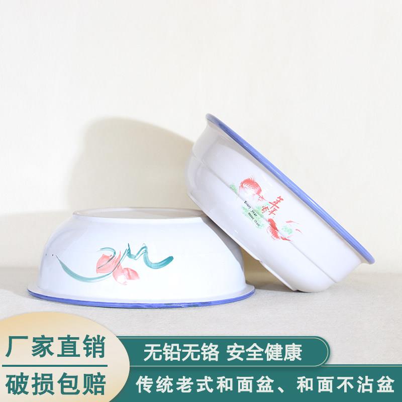 陶瓷和面盆老式家用加厚加深揉面发面大号厨房拌馅洗菜不粘醒面