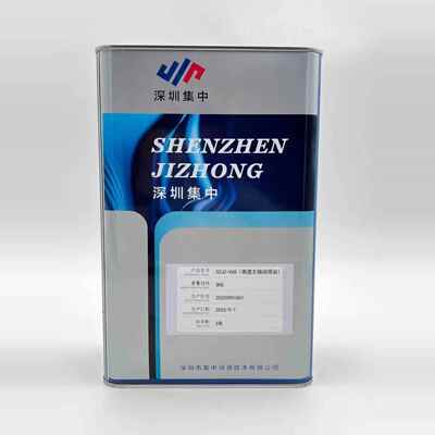 深圳集中精密齿条润滑油SZJZ-GK1000 激光切割导轨油 齿轮油