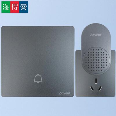 包邮海得曼自发电无线门铃家用中继款别墅小区学校幼儿园Advent