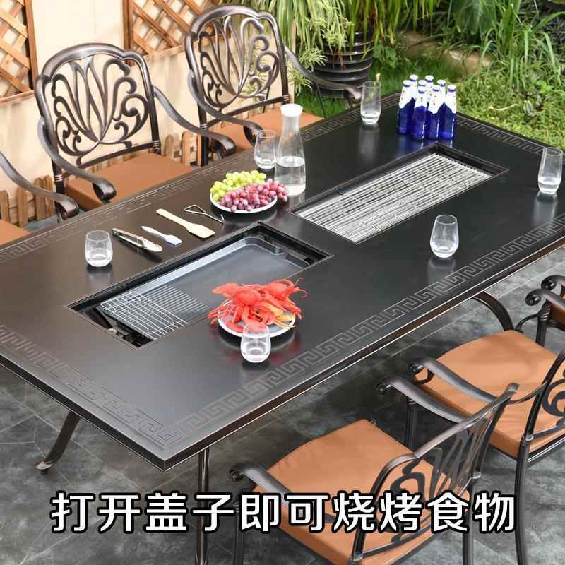 铝室铸木烧烤桌椅烤SMC架电庭院餐桌碳户外子烤炉外花园野外家用