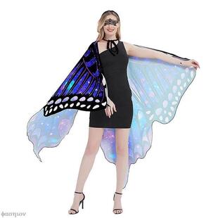 Butterfly Wings For Women Halloween Costume Adult Costume