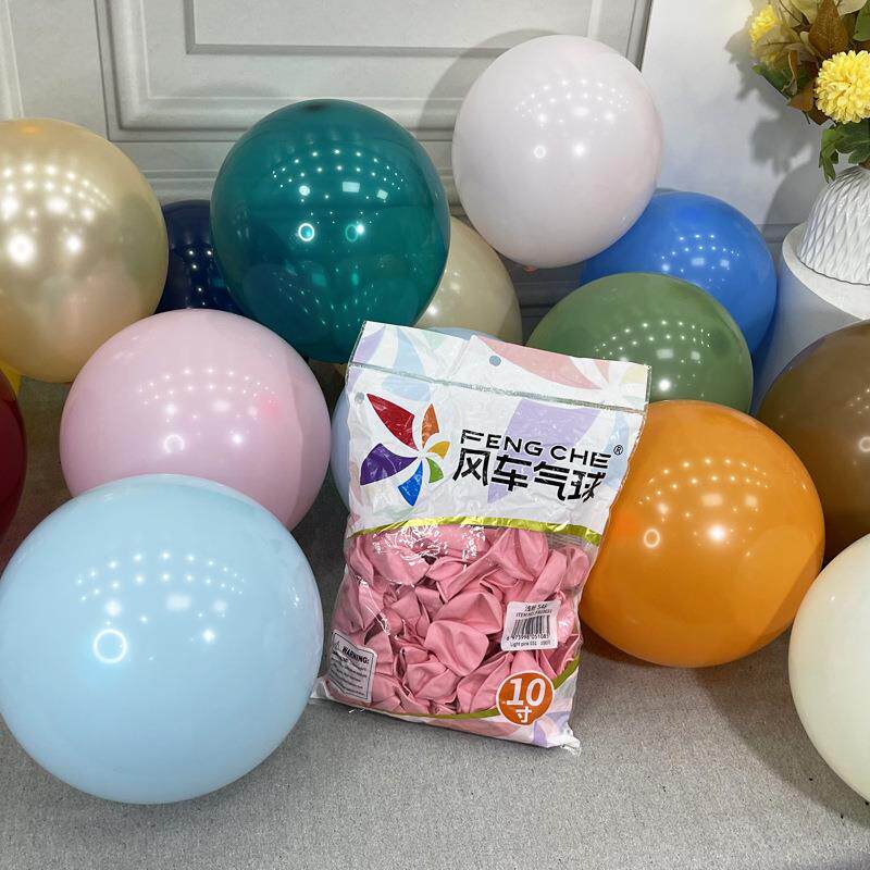 10寸圆球暮光粉马卡龙蓝浅紫深蓝果绿石榴红玫红肤黑白色