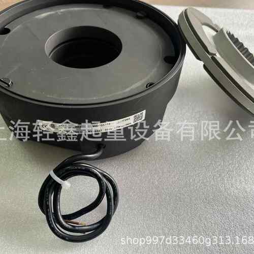 科尼制动器 刹车总成 NM40980NR2 180V 94W 200NM